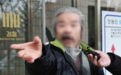 “素媛案”罪犯赵斗淳破坏家中电子监控设备，相关部门6天后才发现