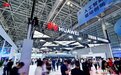 万智互联，跃升行业智能化 华为全景亮相数字中国建设峰会