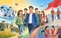 青春勇担使命，实干方能出彩
