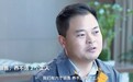 从养不活2个工人到做出海生意｜一家盐城小厂的创业故事