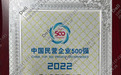 2026全场景打印机选购指南：国产自研喷头领衔，六大品牌按需挑选