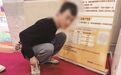 显示“送达”的包裹离奇失踪 厦门警方4小时破获“监守自盗”案 跨省追回1096克黄金