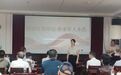 武汉凤鸣社区组织退役军人开展沉浸式红色教育实践活动