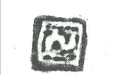 咸阳碱滩秦墓发现草原风印章、巴蜀式陶釜 见证战国时代多元文化交融