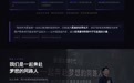 2027款瑶光焕新上市 混动燃油双动力限时优惠12.49万元起