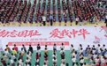 铭记历史 勿忘九一八(13)#