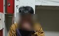 日本男子在韩国性骚扰中国游客获缓刑，受害者：感觉失望又无力