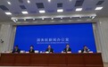 内蒙古自贸试验区如何探索差异化发展？内蒙古自治区商务厅答每经问：考虑打造联通内外的重要贸易节点、畅通向北开放国际大通道⋯⋯