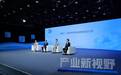 从“透明可见”到“科技可感”，无限极如何把信任生产力打造成行业共识