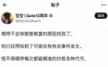 嗯哼：专注自身行业成长 以专业能力获得业内广泛认可