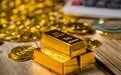 金价疯涨 银行积存金“戴着镣铐跳舞”