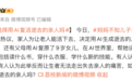 AI复活亲人？过于地狱笑话了