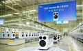 从网友留言到走进超60万中国家庭，Leader懒人三筒获央视报道