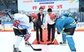 2026年中国冰球协会青少年训练营在哈开营
