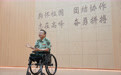 新华全媒头条丨轮椅上“跑出”的加速度——记国防科技大学计算机学院研究员王戟(4)
