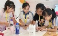 “爱育未来——游戏素养计划”在深圳：SDGs在家庭中生根发芽
