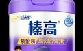 儿童长高奶粉推荐｜为什么猛补钙效果不明显？主要看这些