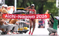亚运会丨田径——杨柳静夺得女子半程马拉松竞走冠军(2)