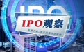 亏损年分红两千万，金连接欲募10亿