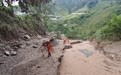 应急管理部针对四川启动国家地质灾害四级应急响应(3)