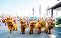 敬始祖 聚侨心 传文脉——第二届马来西亚华侨华人恭拜轩辕黄帝大典举行
