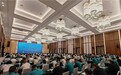 有机赋能 绿动燕赵｜2026第六届中国有机肥产业发展大会在邢台盛大启幕 根力多聚力搭建行业高端交流合作平台