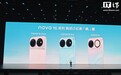 华为 nova 16 / Pro / Ultra 搭载麒麟 9010S 处理器