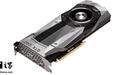 英伟达为GTX 700-10系显卡发布582.78安全更新，修复114个漏洞
