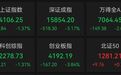 亚太股市全线下跌，发生了什么