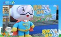 天士力“胃肠守护益起行动”重磅启幕，把胃肠健康与欢乐送到市民身边