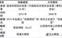 海康VS大华，25年财报解读