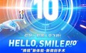 2026年南昌哪家医院做全飞秒SMILE pro近视手术比较好？万例手术经验眼科专家推荐
