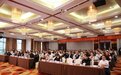 中银保险浙江分公司走进杭州蓝联 共享车险理赔“干货”