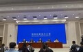 今年我国人形机器人整机产品产量预计将突破10万台！工信部：将深挖民生等领域重点场景需求，形成一批标杆应用