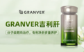 保肝护肝片怎么选才有效？2026十大护肝品牌综合测评榜单出炉，厘清肝脏养护四大选购误区与科学养肝底层逻辑
