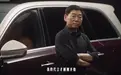 35万起售的魏牌“9系”，好像没按套路出牌