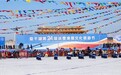 十三载暖心相伴，顺丰助力查干湖“北鱼南飞”