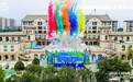 2026年中国桨板球公开赛重庆站在三担湖开赛