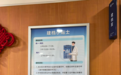 “丈夫与第三者做试管婴儿”案男方称胚胎已销毁，妻子称未收到任何通知