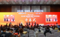 喜报频传！南昌普瑞眼科闪耀2026“海上之光”学术盛会 屈光领域斩获多项重磅荣誉