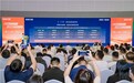 淘宝闪购亮相教育后勤展，以“1+N”多元模式助推高校服务数智化升级