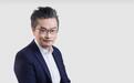 视频丨冲刺国产DPU第一股，云豹智能关联交易遭问询