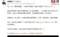 “AI脚步声增强”功能登陆荣耀Magic8系列手机，适配《和平精英》等9款FPS游戏