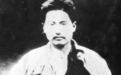 方志敏同志，这可爱的中国，您看见了吗？