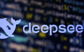 千呼万唤始出来，Deepseek V4终于发布了