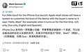 古尔曼爆料苹果iPhone Duo折叠屏手机“独有彩蛋”：首次开机能显示自定义用户名