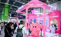 重磅首发！RNW如薇携奶噗噗联名系列亮相CiE美妆创新展