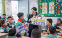 安全教育进校园(22)#
