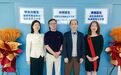 上海浦滨儿童医院隆重举行儿外科三大工作室揭牌仪式