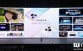NearLink E2.0：华为nova 16 SE手机确认支持星闪音频功能